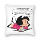 Милый чехол для подушки Mafalda с рисунком из мультфильма Quino, напольная подушка для гостиной, Модный чехол для подушки, домашний декор