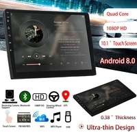 10 inch android 8 1 universal car radio 2din android car radio dvd player gps navigation wifi bluetooth mp5 player rear view cam