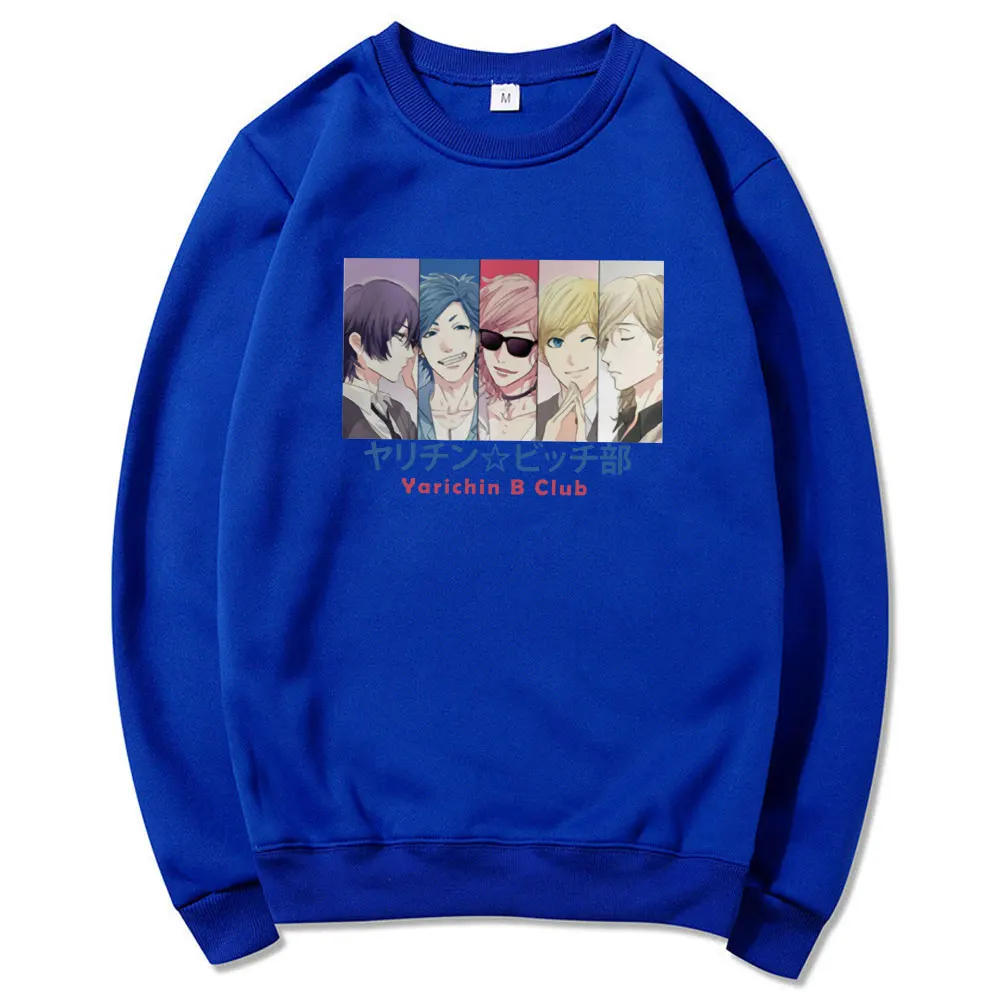 

Yarichin B Club Anime Cosplay Printed Sweatshirt O-Neck Men's Women's Fashion Hoodie Unisex Harajuku Hip Hop Sportswear Tops