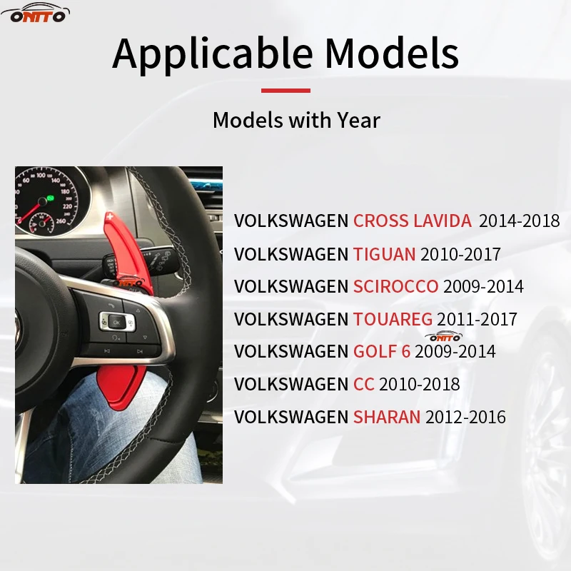 Автомобильный аксессуар для VW CROSS LAVIDA TIGUAN SCIROCCO TOUARGE GOLF 6 CC SHARAN 2 шт./лот весло