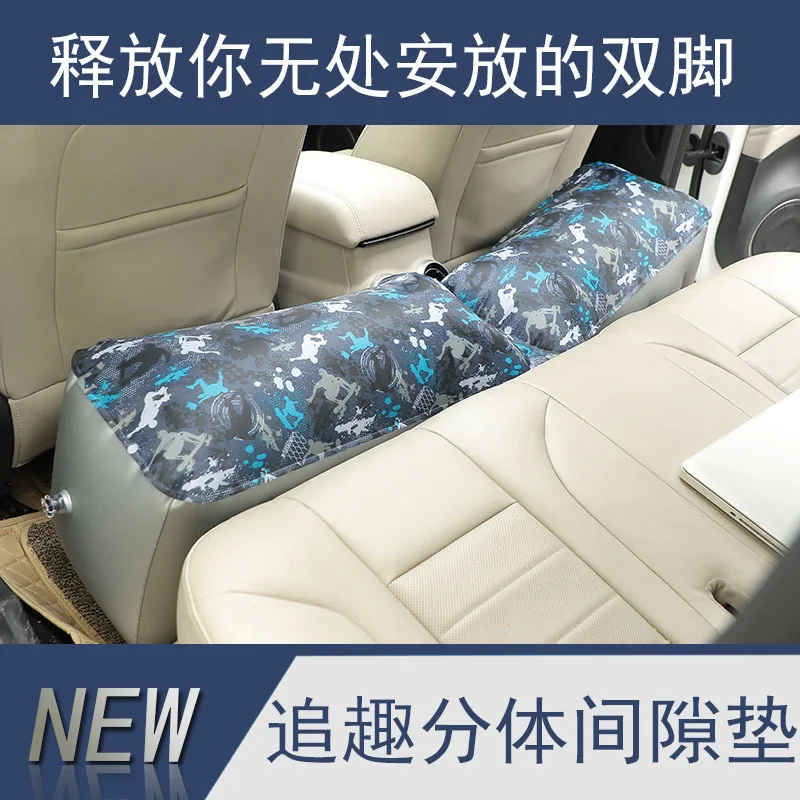 

car gap cushion outdoor air mattress unilateral go on road trip air cushion bed rear seat travel car general car sleeping bed