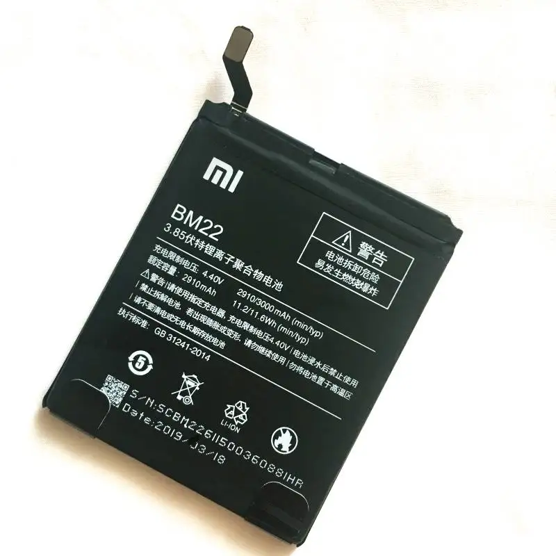 Оригинальная батарея для BM22 xiaomi mi 5 M5 mi 5/BM36 для xiaomi 5S mi 5S батарея+ Инструменты