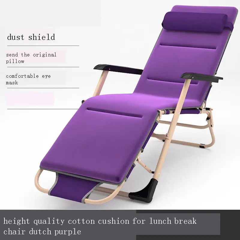 

Мебель для сада и балкона, мебель для патио, мебель для сада, мебель для улицы, складная кровать, шезлонг