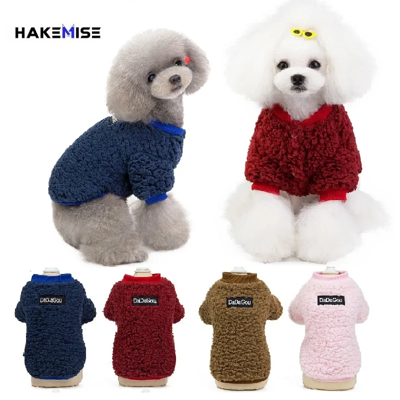 Зимняя одежда для собак пальто куртка с двумя лапами французского бульдога