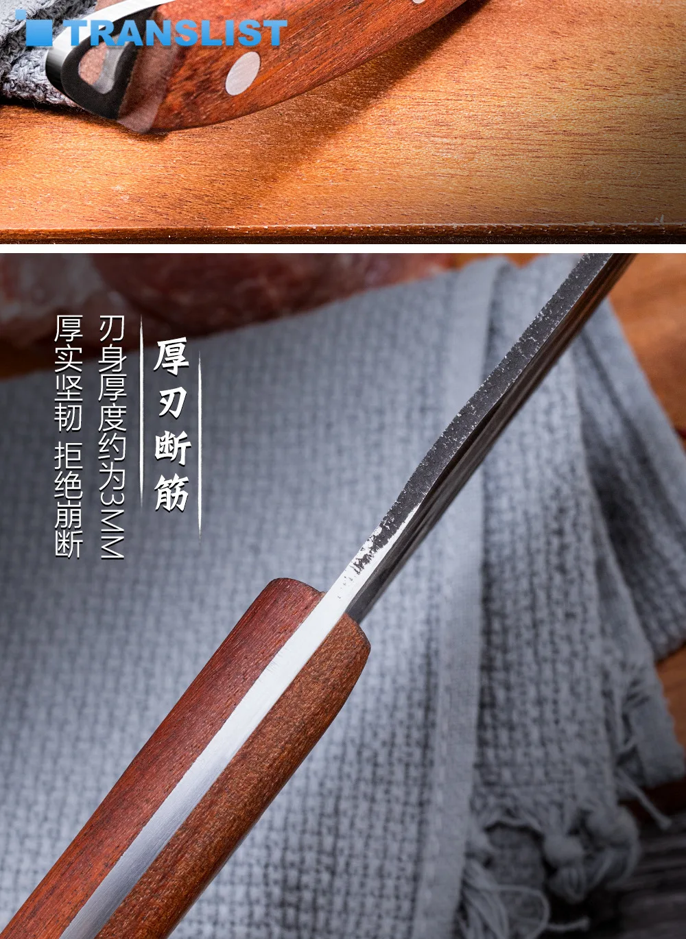 

Slaughter boning kitchen knife solid wood handle scimitar skinning pigs butcher Finger protection cutlery knife fish meat knife