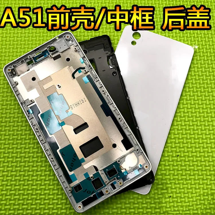

Запасные части, совместимые с аккумулятором Oppo A51, задняя крышка + передний корпус, ЖК-рамка, рамка, пластина для телефонных аксессуаров