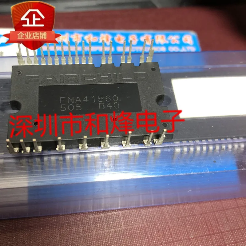 1 шт. FNA41560 DIP 100% новый и оригинальный|Интегральные схемы| |