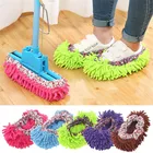 2 шт., многофункциональные Шлепанцы из микрофибры для мытья пола