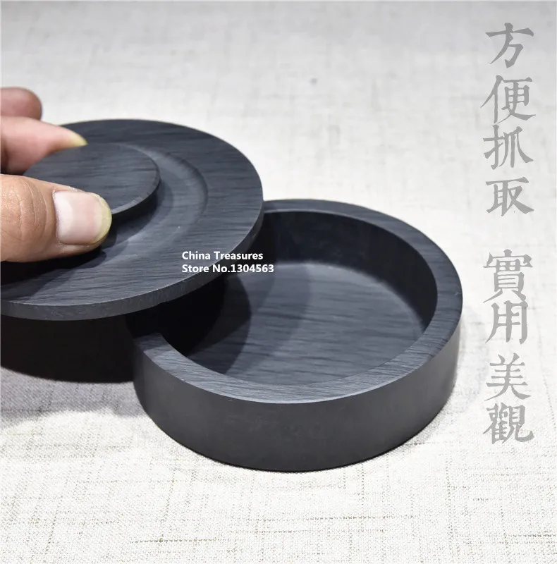 Китайская чернильная плитка для ручной резьбы чернильный камень каллиграфии