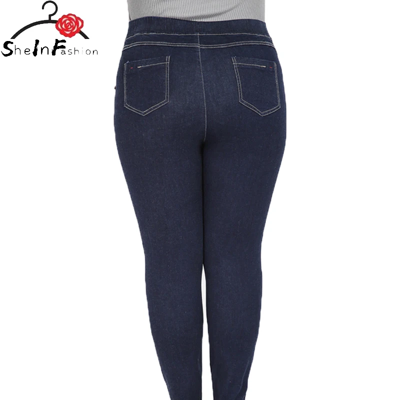 Брюки женские джинсовые синие эластичные узкие брюки-карандаш повседневные
