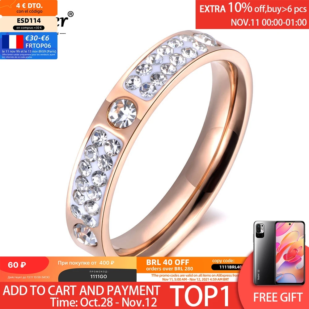 Классические кольца Lokaer из титановой стали цвета розового золота микро Стразы