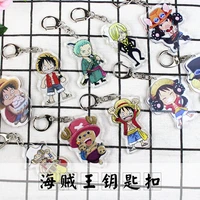 anime acrylic keychain one piece luffy sauron one piece peripheral manzhan peripheral pendant jewelry
