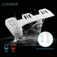 lohner bidets attachment poire lavement anal cleaner abattant wc japonais clear rear bidet portatil toilet seat pulverizador