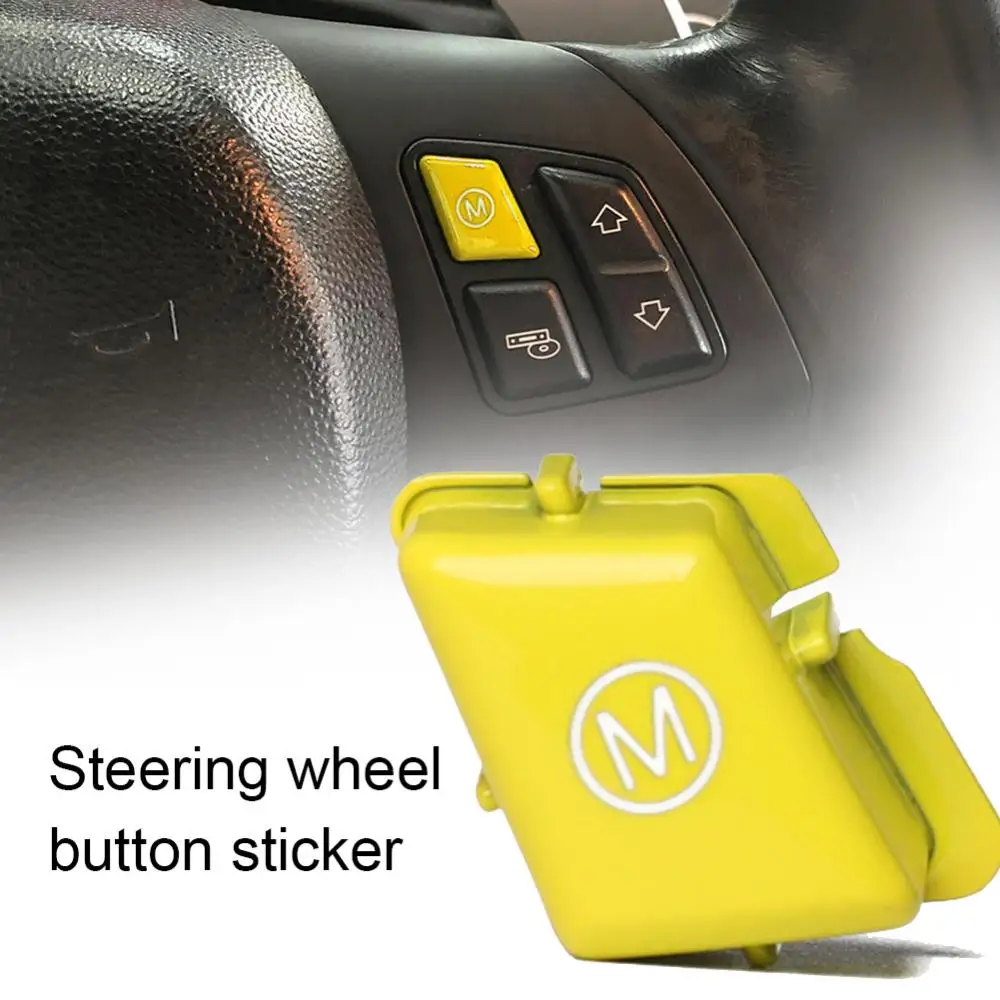 Желтая кнопка переключения режима рулевого колеса для BMW 3 серии M3 2007-2013