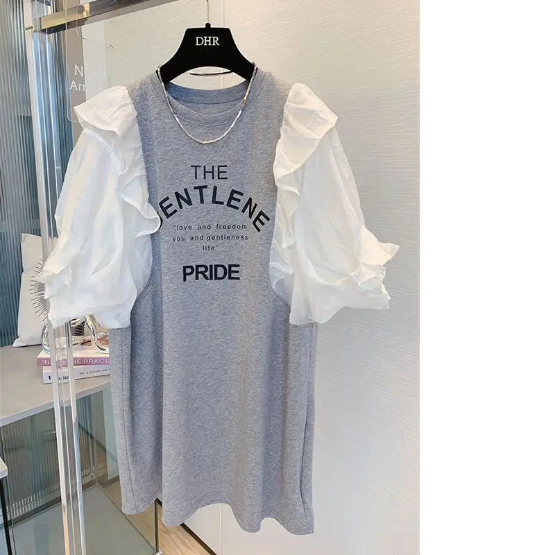 

2021 Summer New Korean Version Loose Casual Stitching Lotus Leaf Contrast Letter Doll Tshirt Skirt Dress