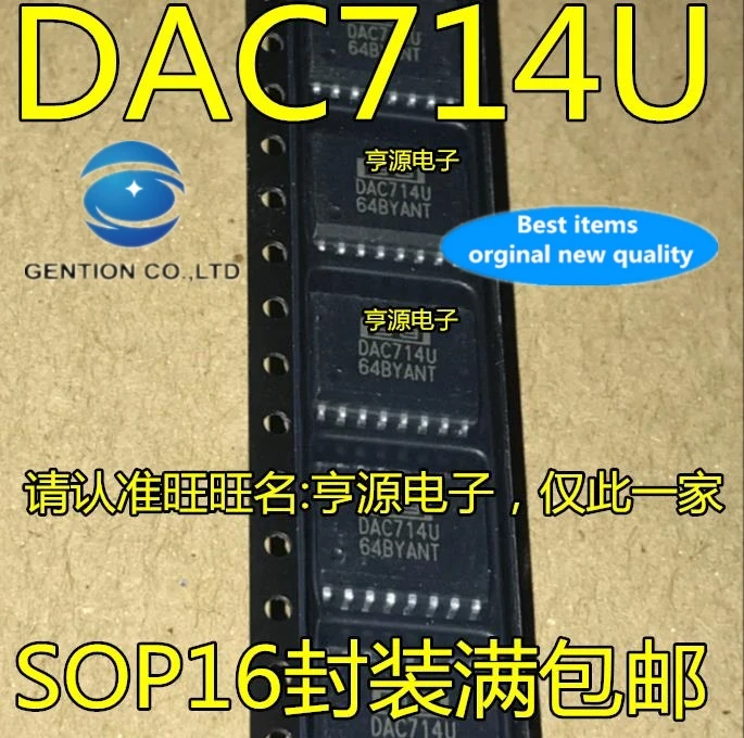 2 шт. DAC714 DAC714U SOP-16 da конвертер IC в наличии 100% новый и оригинальный