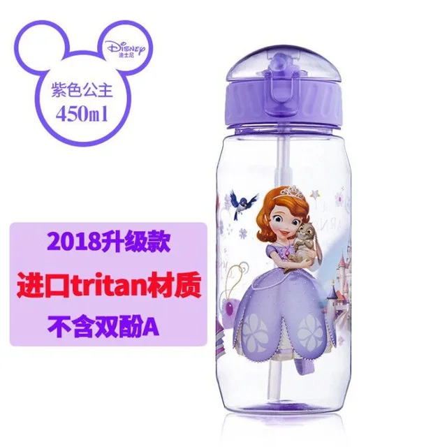 450 мл disney мультфильм Микки Маус детская пластиковая чашка кружка с ремнем обучающая емкость для студентов Питьевая бутылка воды чайник - Цвет: 2