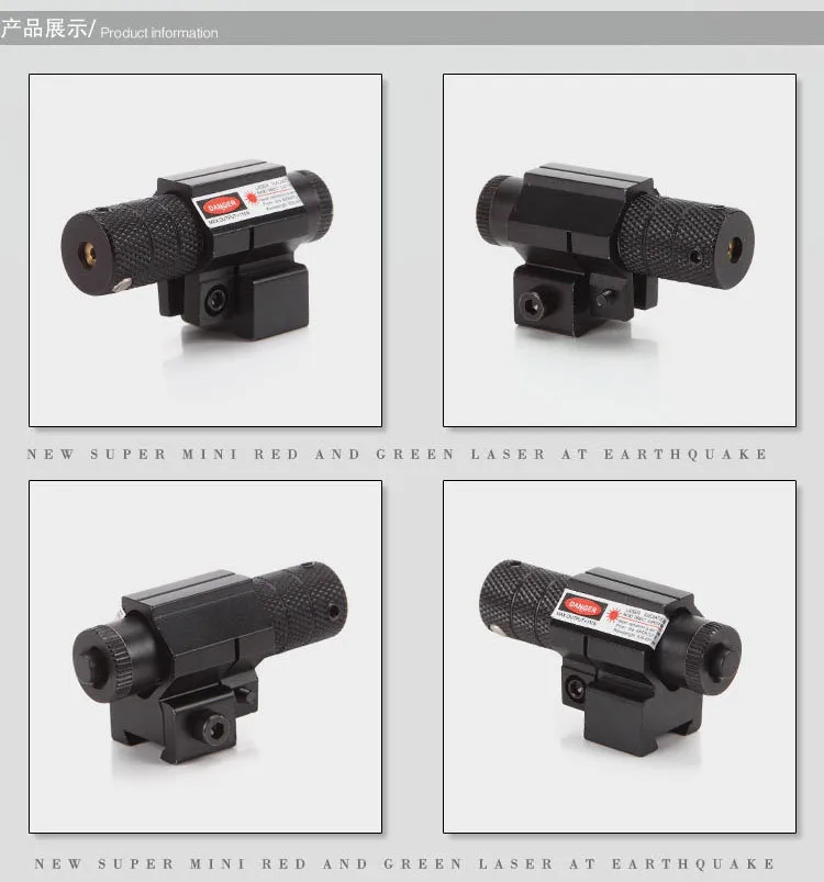 Оптический прицел Huanting для винтовки тактический арбалета 420 с лазерным прицелом