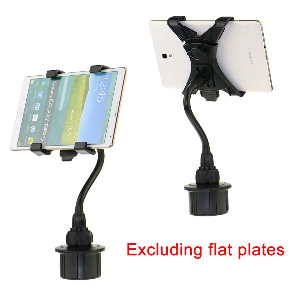 Подстаканник для телефона стабильная универсальная поворотная головка
