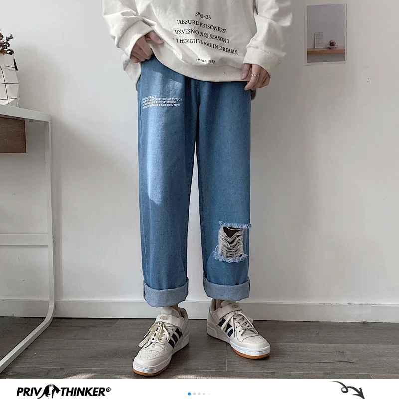 Privathinker High Street Ripped Hip Hop Mens Jeans 2020 Summer Wide Leg Man Loose Fashion Vintage Male Denim Pants Clothes | Мужская