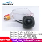 Камера заднего вида для Ford EcoSport 2013  2019 Galaxy MK3 MK4 2006  2019 Kuga MK1 2008  2012 S-Max MK1 2006  2015 автомобильная камера