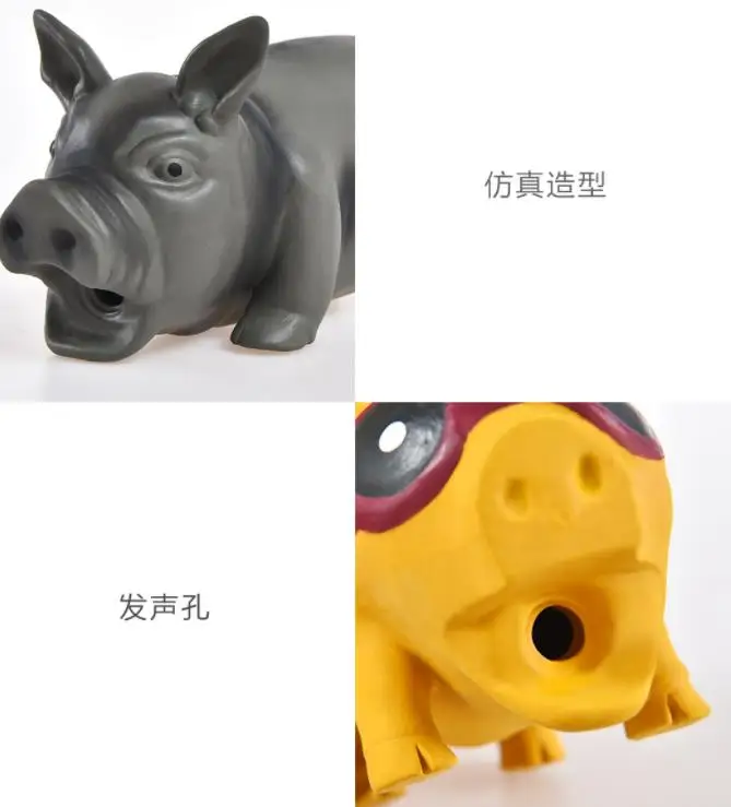 Xiaomi Новая игрушка для собак пищалка сжимаемая звуковая игрушка свинья прочная жевательная игрушка пищащая игрушка для животных не деформируется легко чистить умный дом