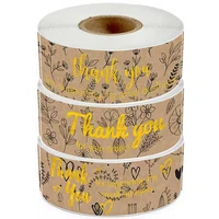 120 pcs rectangle kraft paper bronzing stickers roll thank you for your order seals sticker gift packing decor labels stationery