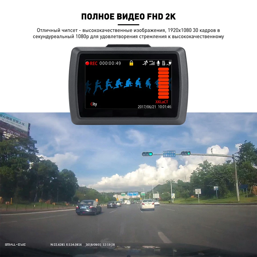 QUIDUX Автомобильный видеорегистратор 3 в 1 антирадар, GPS DashCam Ambarella A7LA50 OV4689 FHD 1296P видеорегистратор супер конденсаторы