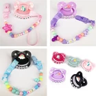 Соска-пустышка ABDL розовая с цепочкой-зажимом