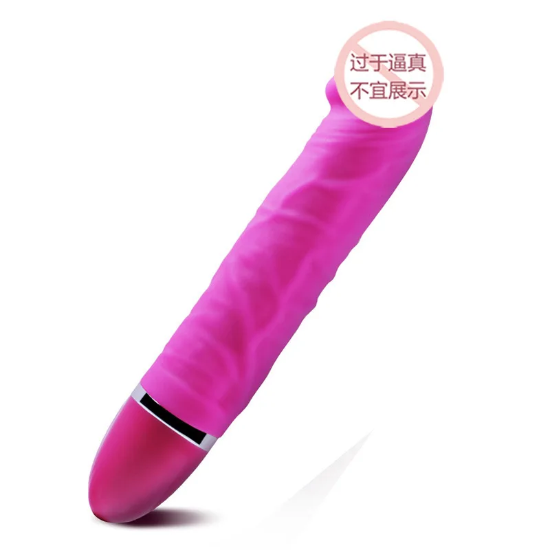 Силиконовая имитация пениса Вибратор жизнь взрослых секс зарядка массажные