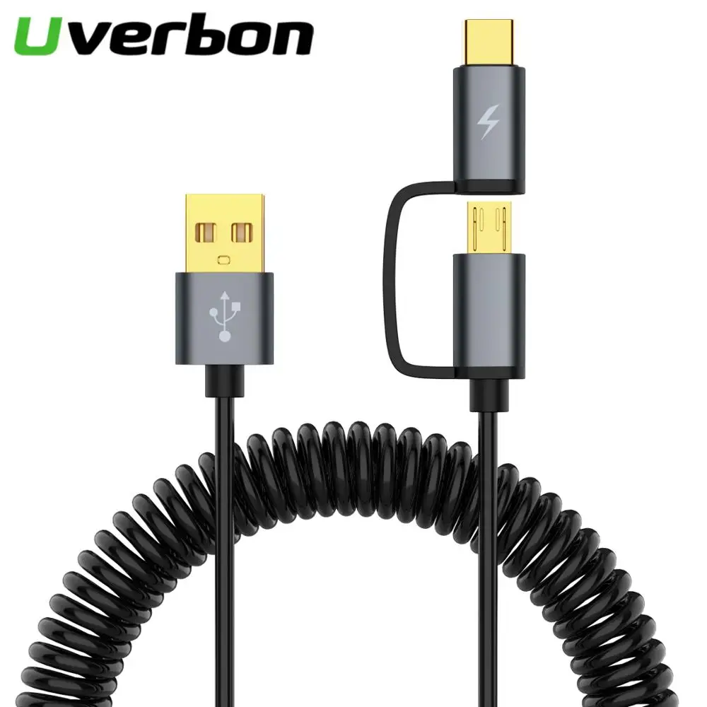 Зарядный кабель 2 в 1 USB C Micro выдвижной шнур для Samsung Galaxy S9 провод быстрой зарядки