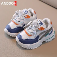 size 21 30 kids anti slip soft bottom casual shoes boys girls children breathable mesh sport sneakers baby light toddler shoes
