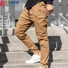 Модная классическая брендовая мужская одежда Rainbowtouches 2022, брюки-карго, уличные спортивные брюки для отдыха, мужские брюки, комбинезоны в стиле сафари
