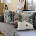 Рождественская наволочка, безвредная для кожи, Пыленепроницаемая зимняя мягкая подушка, декоративное снежное поле, подушка с животным принтом, Рождественский чехол для дивана