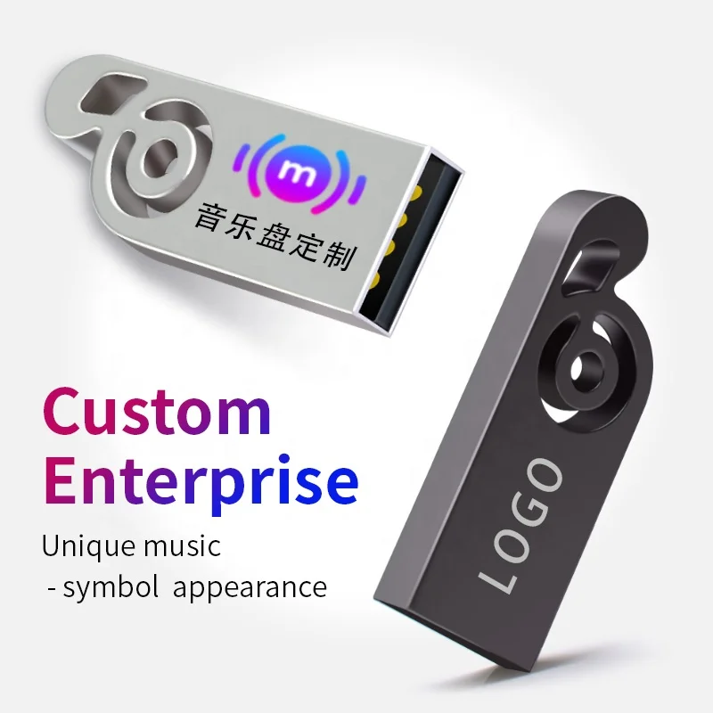 Металлическая музыкальная форма ключа usb 10 шт. флэш-накопитель 32 Гб