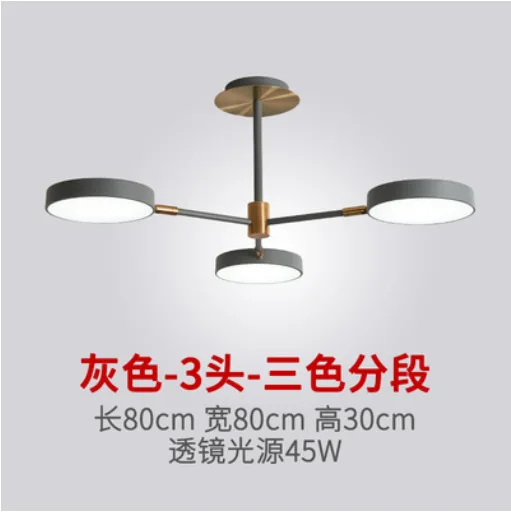 

nordic lustres para quarto modern led chandelier luzes de teto