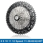 Кассета для горного велосипеда, сталь, звездочка свободного колеса для горного велосипеда, 8 9 10 11 12 Скоростей, 11-36T 40T 42T 46T, детали для велосипеда