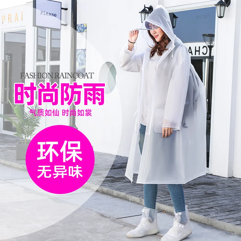 

Водонепроницаемая куртка для скутера, дождевик, Прозрачный Женский дождевик с капюшоном, уличный дождевик для женщин и девушек, дождевик ...