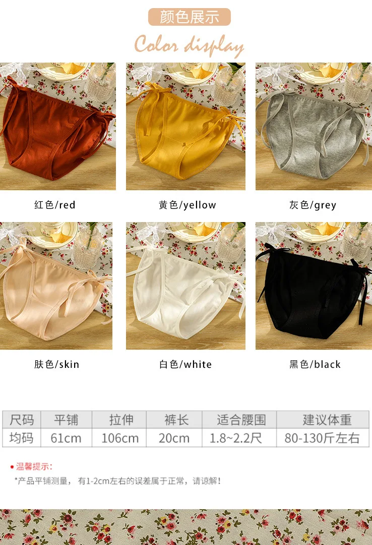 

Bielizna Damska Roupas Femininas Bragas Mujer Bragas Mujer Culotte Menstruelle Coton Biologique Calzones Mujer Mutande Donna