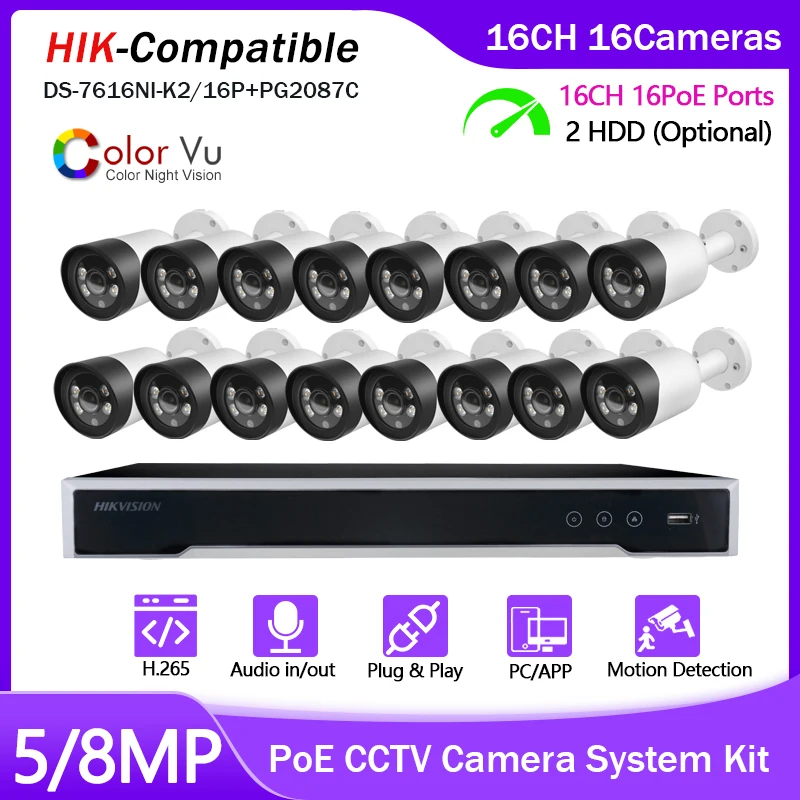 Камера видеонаблюдения Hikvision совместимая с POE 5 МП 8 Мп H.265 IP66 | Безопасность и