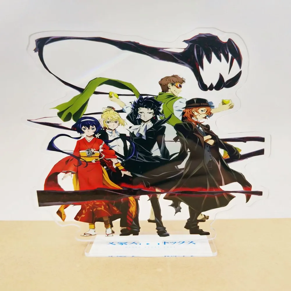 Bungo бродячие собаки atсуши Dazai Ryunosuke наклехара фото настольное украшение