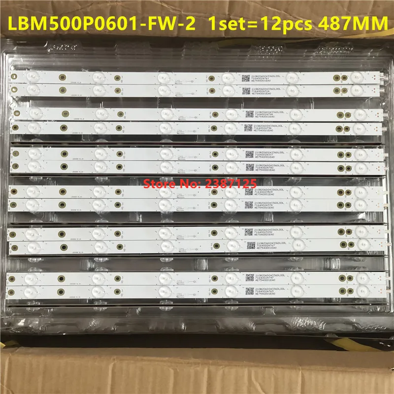 5 комплектов (60 шт. светодиодный Светодиодная лента для подсветки 6 s VI ZIO 50