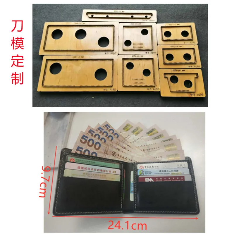 

Knife mold for 6 - slot wallet/cross - type short - clip wallet