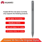Оригинальный Huawei stylus Tablet M Pen lite емкостный совместимый с M6M5 Youth EditionMatebook E2019