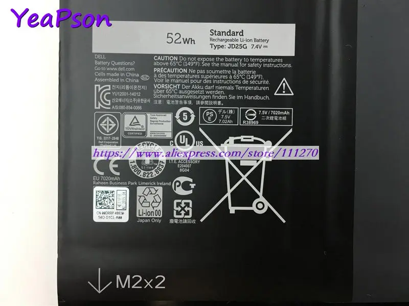 Аккумулятор Yeapson JD25G 0DRRP 0N7T6 5K9CP для ноутбука Dell XPS 13 7 4 9343 9350 | Компьютеры и офис