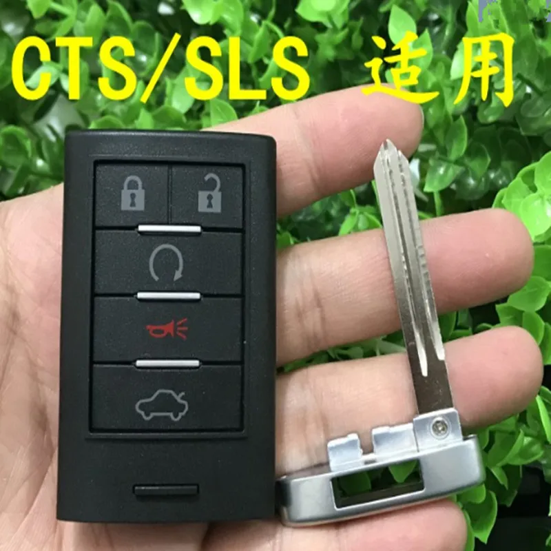 Запасной чехол DAKATU для автомобильного ключа с 5 кнопками Cadillac CTS DTS SRX SLS|Ключ от