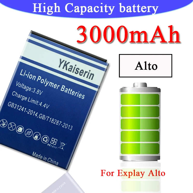 100% новый 3000mAh литий ионный аккумулятор для Explay Alto батарея + код
