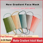 10-100 шт., одноразовые маски для лица с принтом, 5 цветов