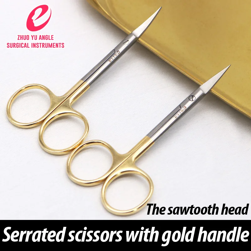 Ножницы с золотой ручкой для ремня глаз зубчатые ножницы косметические