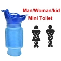 750ml carry urinal tool men women travel foldable mini toilet reusable portable camping toilet environmentally outdoor tool ship